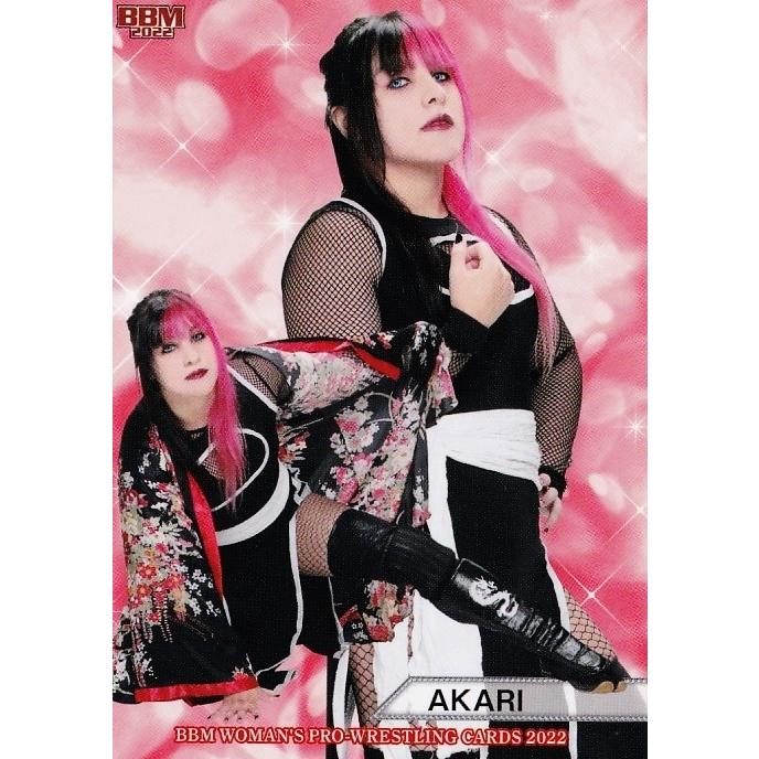 5 【AKARI】BBM 女子プロレスカード 2022 レギュラー : スポーツカード