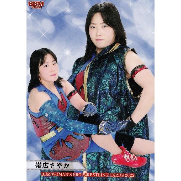 25 【帯広さやか】BBM 女子プロレスカード 2022 レギュラー : スポーツ