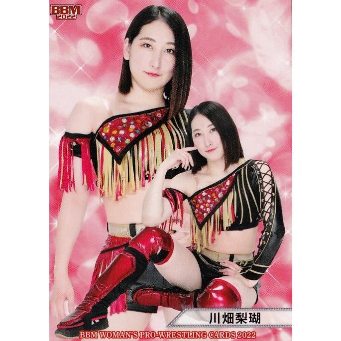 専用　女子プロレスカード　4箱 プロレスカード】BBM 女子プロレス 2024【開封】 | なんでもレビュー