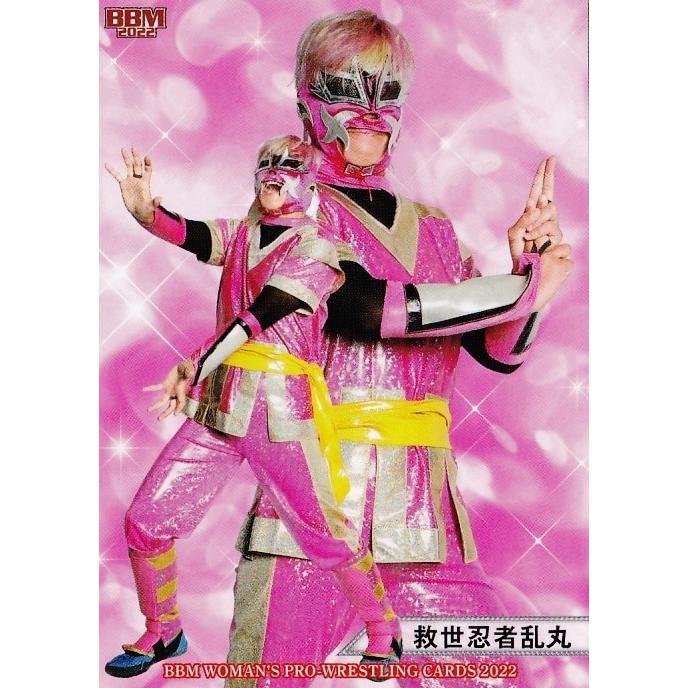 37 【救世忍者乱丸】BBM 女子プロレスカード 2022 レギュラー 37 【救世忍者乱丸】BBM 女子プロレスカード 2022 レギュラー