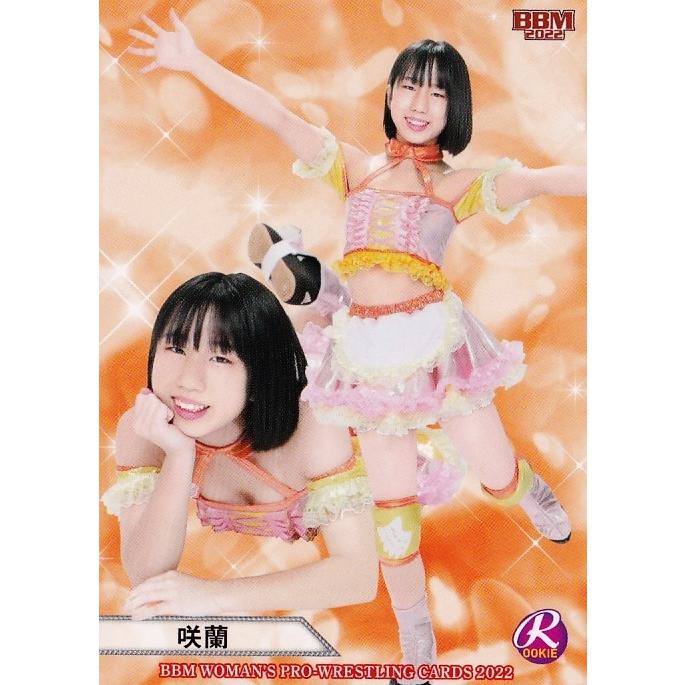 セクシーカード パラ 1153 53 【咲蘭(ROOKIE)】BBM 女子プロレスカード 2022 レギュラー
