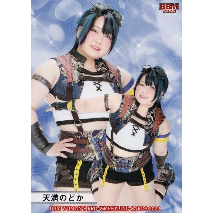 69 【天満のどか】BBM 女子プロレスカード 2022 レギュラー : スポーツ