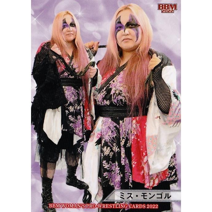 107 【ミス・モンゴル】BBM 女子プロレスカード 2022 レギュラー