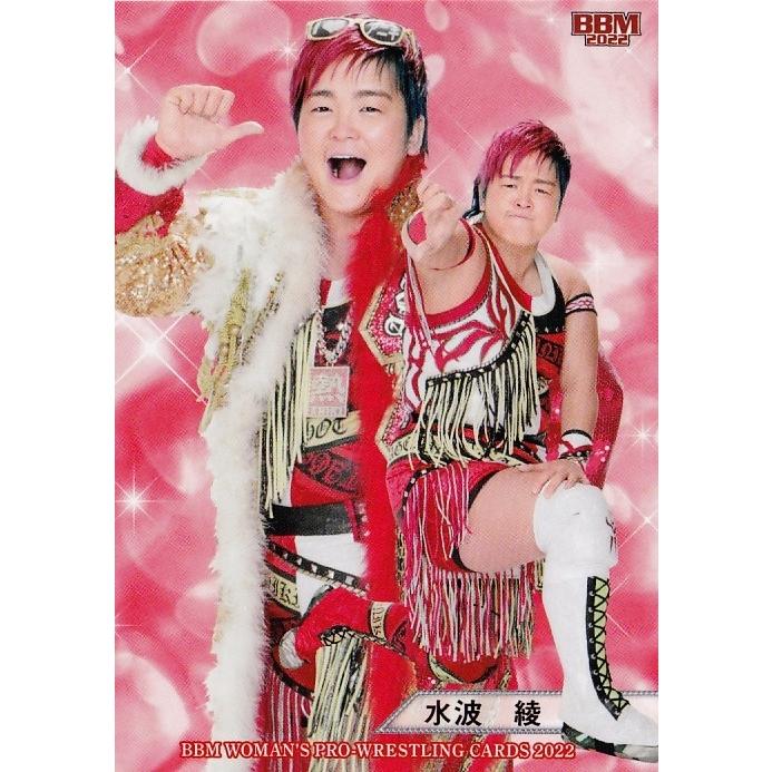 109 【水波綾】BBM 女子プロレスカード 2022 レギュラー : スポーツ