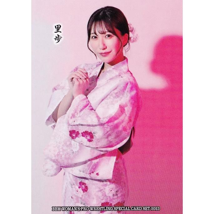 23 【里歩】BBM 2023 女子プロレスカード Ambitious!! シークレット
