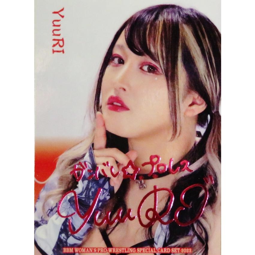 YuuRI】BBM 2023 女子プロレス カードセット Ambitious!! [レギュラー 