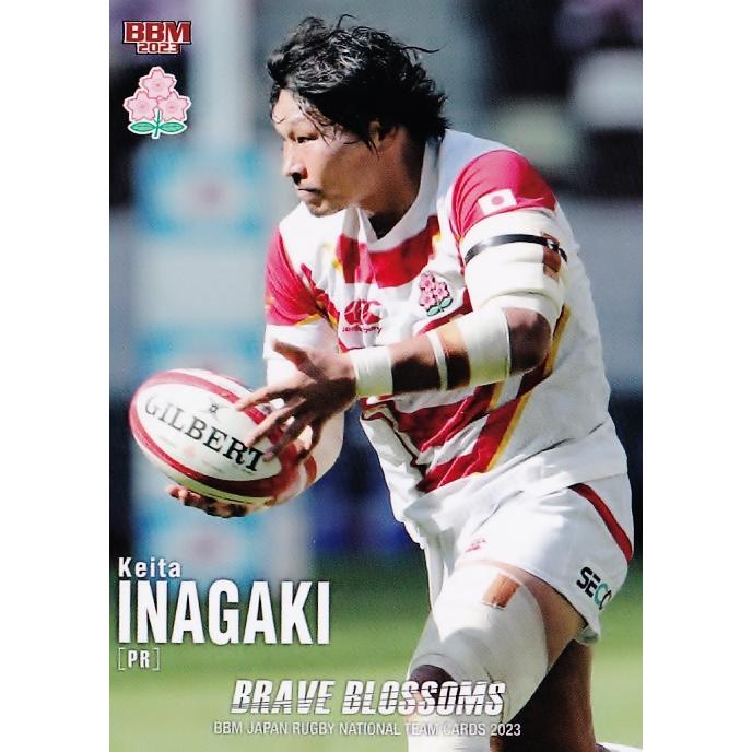 2 【稲垣啓太】BBM ラグビー日本代表カード2023 BRAVE BLOSSOMS 