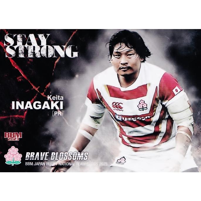 67 【稲垣啓太】BBM ラグビー日本代表カード2023 BRAVE BLOSSOMS BBM インフィニティ infinity 2023 松島幸太郎直筆サイン