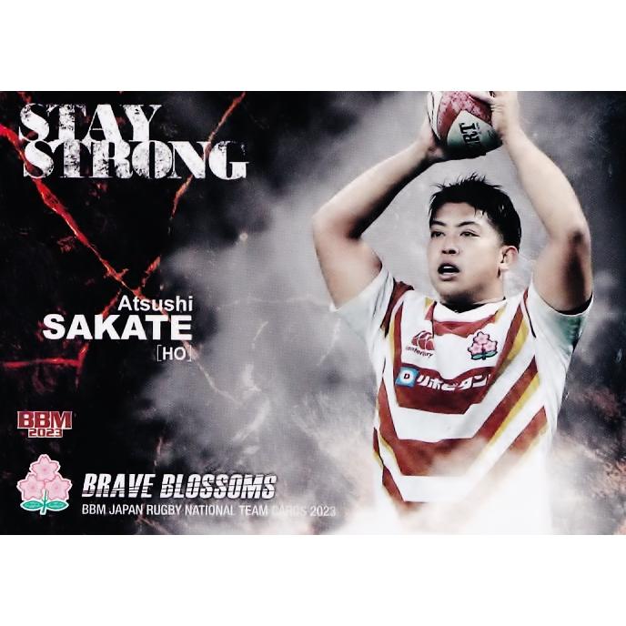 72 【坂手淳史】BBM ラグビー日本代表カード2023 BRAVE BLOSSOMS 
