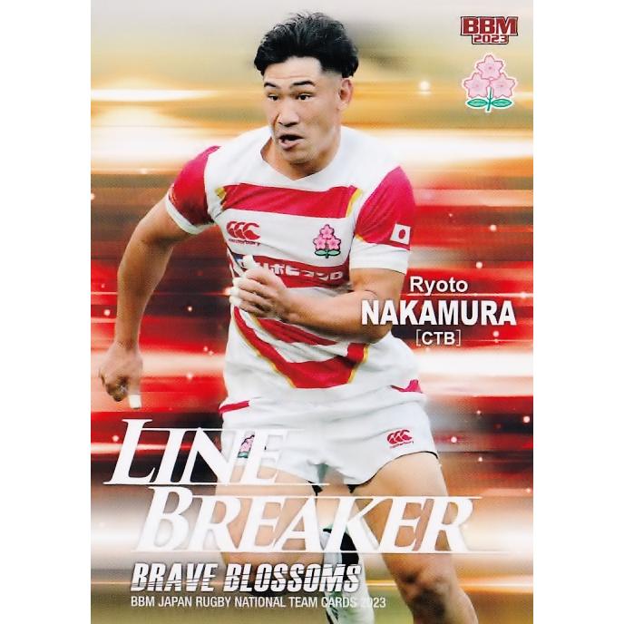 82 【中村亮土】BBM ラグビー日本代表カード2023 BRAVE BLOSSOMS 