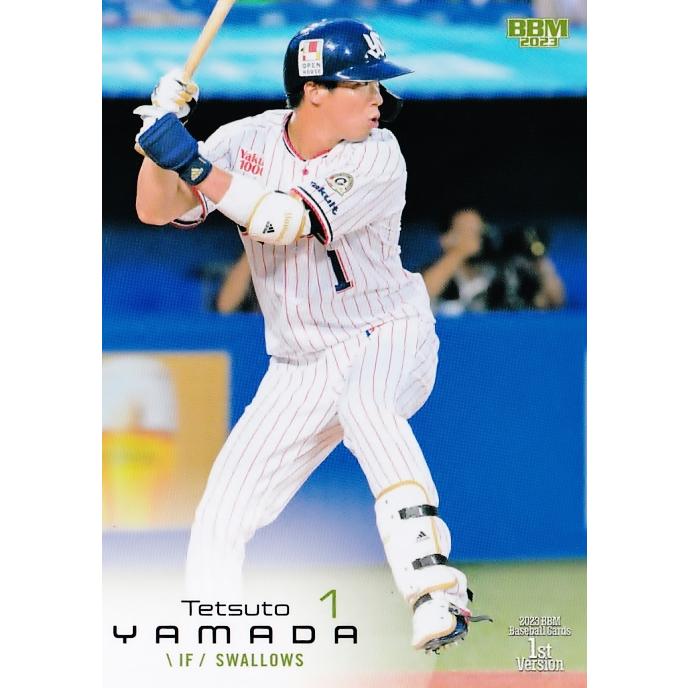 177 【山田哲人/東京ヤクルトスワローズ】2023BBMベースボールカード 