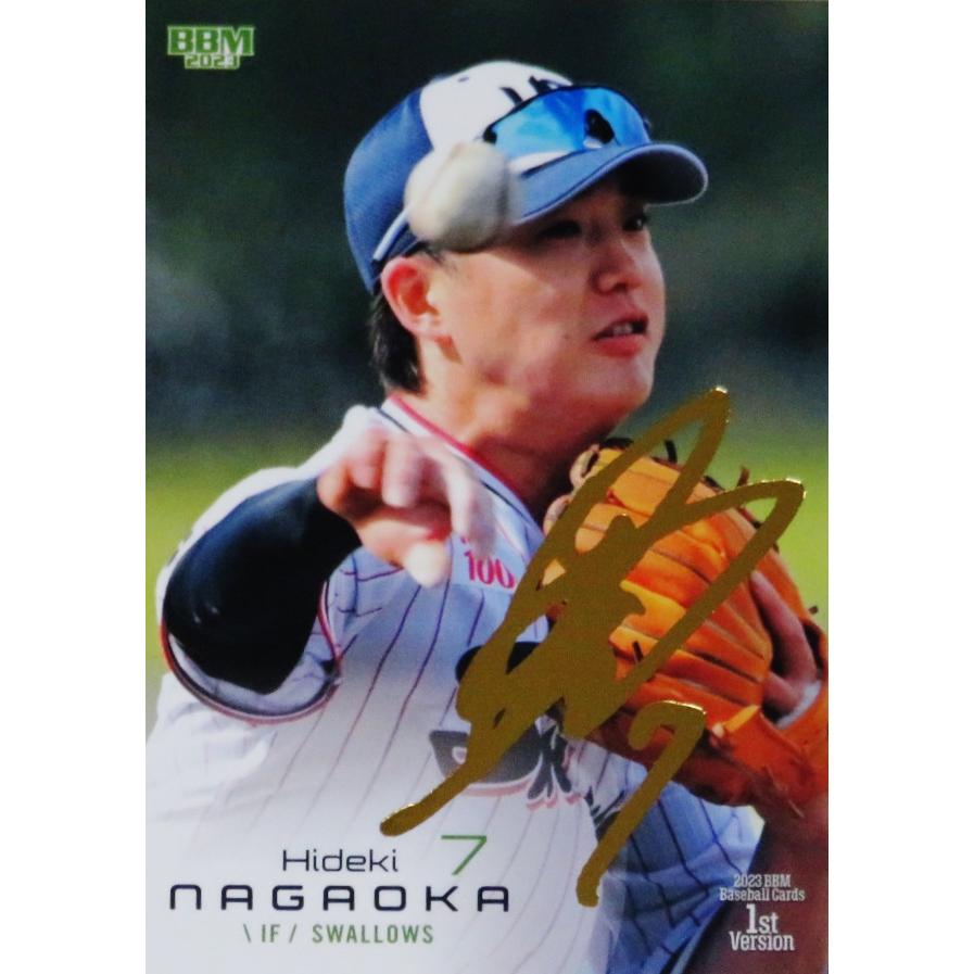 長岡秀樹/東京ヤクルトスワローズ】2023 BBM ベースボールカード 長岡秀樹/東京ヤクルトスワローズ】2023 BBM ベースボールカード