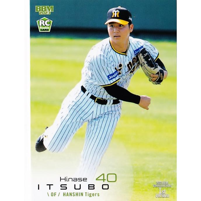 阪神 井坪 カード 240 井坪陽生 ROOKIE 阪神タイガース 2023BBMベース