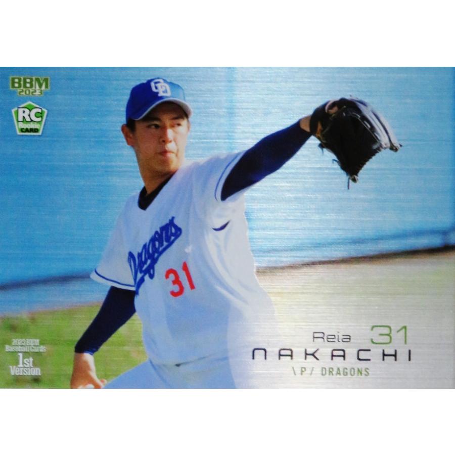 仲地礼亜(ROOKIE)/中日ドラゴンズ】2023 BBM ベースボールカード 1st