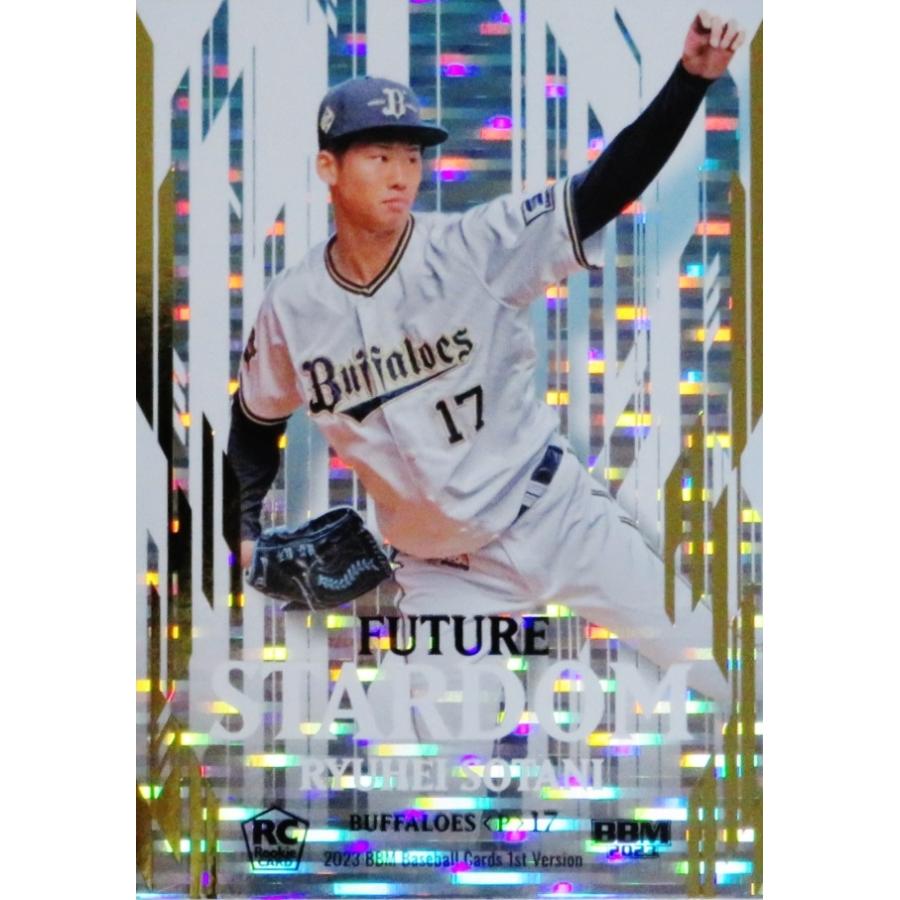 曽谷龍平(ROOKIE)/オリックス・バファローズ】2023 BBM ベース