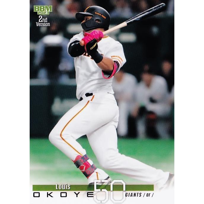 BBM 2023 2nd 巨人 オコエ瑠偉　552 552 【オコエ瑠偉/読売ジャイアンツ】2023BBMベースボールカード 2nd