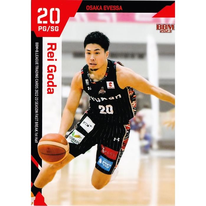 61 【合田怜/大阪エヴェッサ】BBM2023 B.LEAGUE2022-23 FAST BREAK 1st