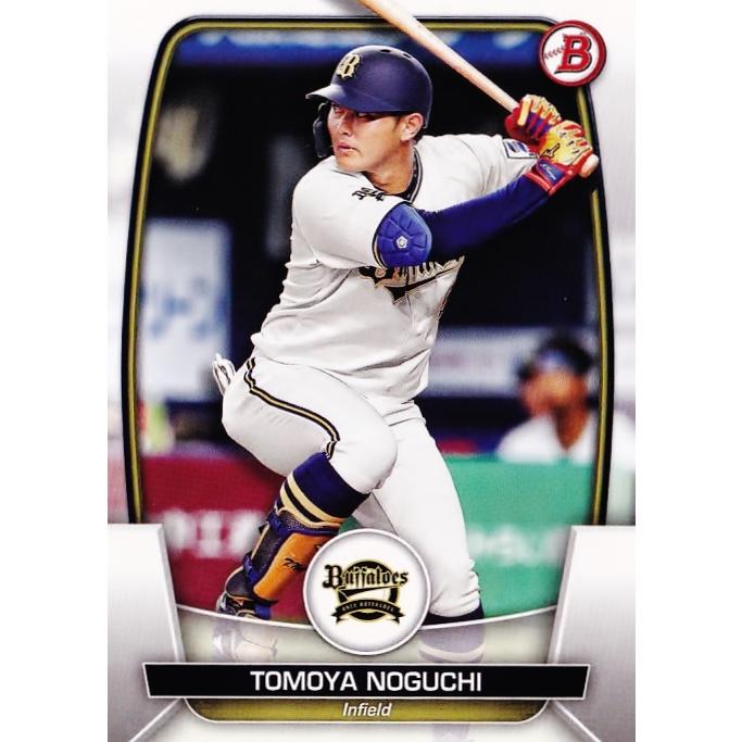 オリックス野口　NPB バット 30 【野口智哉/オリックス・バファローズ】2023 Topps Bowman NPB