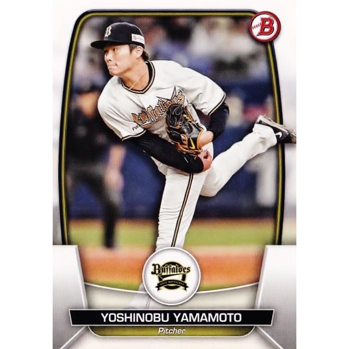 37 【山本由伸/オリックス・バファローズ】2023 Topps Bowman NPB