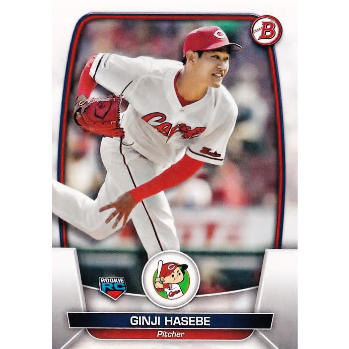 38 【長谷部銀次(ROOKIE)/広島東洋カープ】2023 Topps Bowman NPB