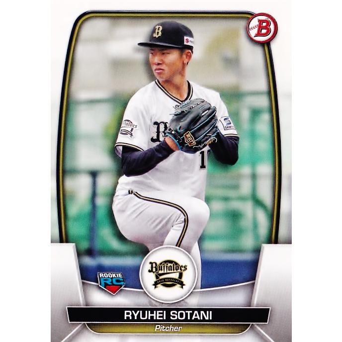 41 【曽谷龍平(ROOKIE)/オリックス・バファローズ】2023 Topps Bowman