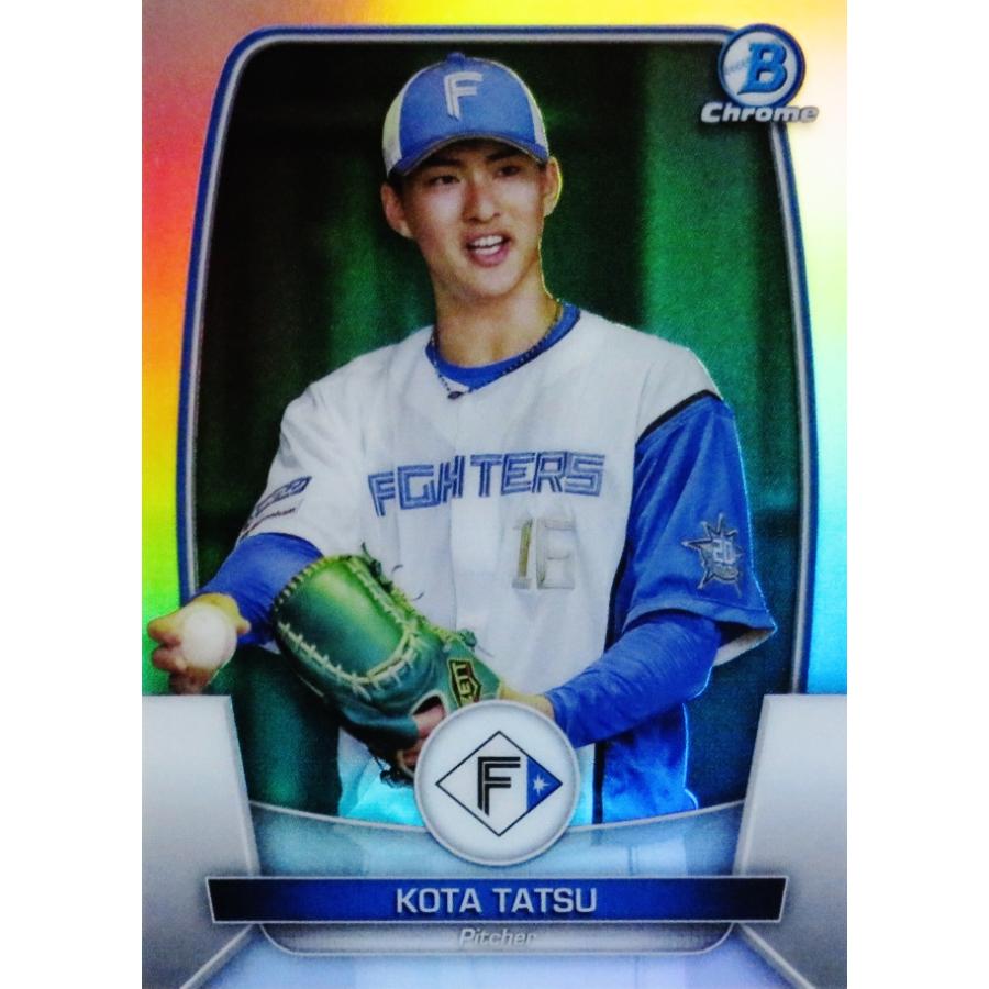 51 【達孝太/北海道日本ハムファイターズ】2023 Topps Bowman NPB