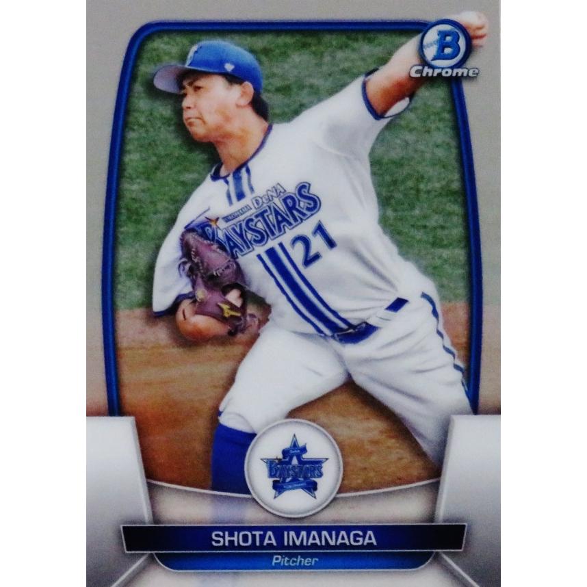今永昇太 2023 topps npb chrome bowman（107 【今永昇太/横浜DeNA 