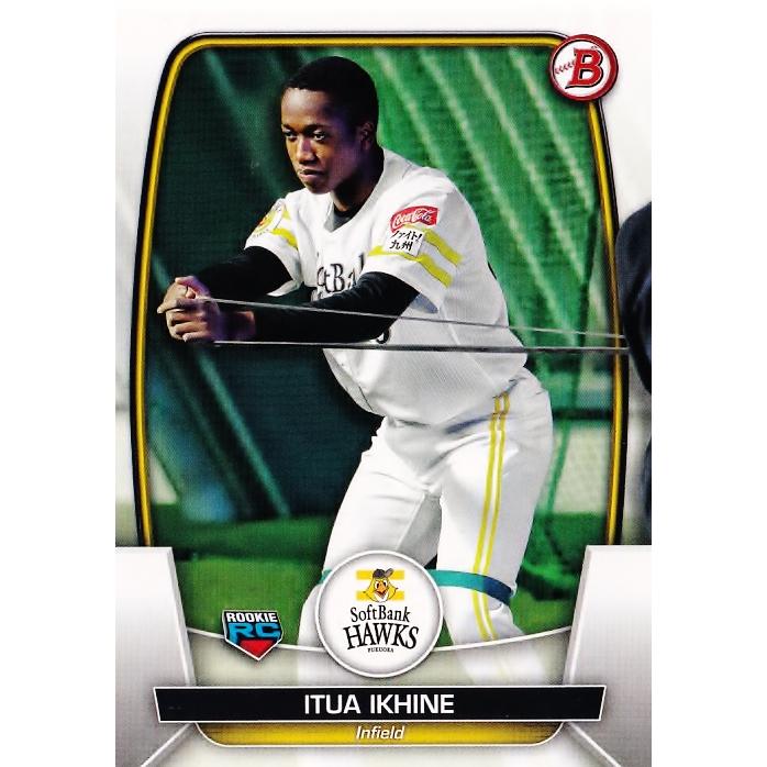 112 【イヒネ イツア(ROOKIE)/福岡ソフトバンクホークス】2023 Topps