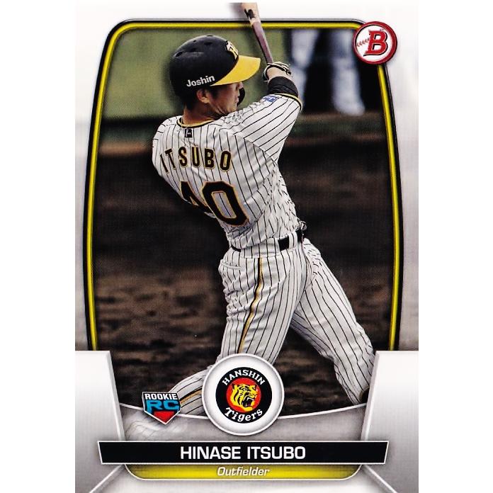 119 【井坪陽生(ROOKIE)/阪神タイガース】2023 Topps Bowman NPBベース 