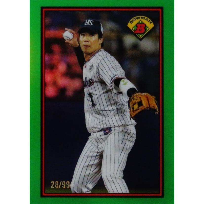 山田哲人/東京ヤクルトスワローズ】2023 Topps Bowman NPB 山田哲人/東京ヤクルトスワローズ】2023 Topps Bowman NPB