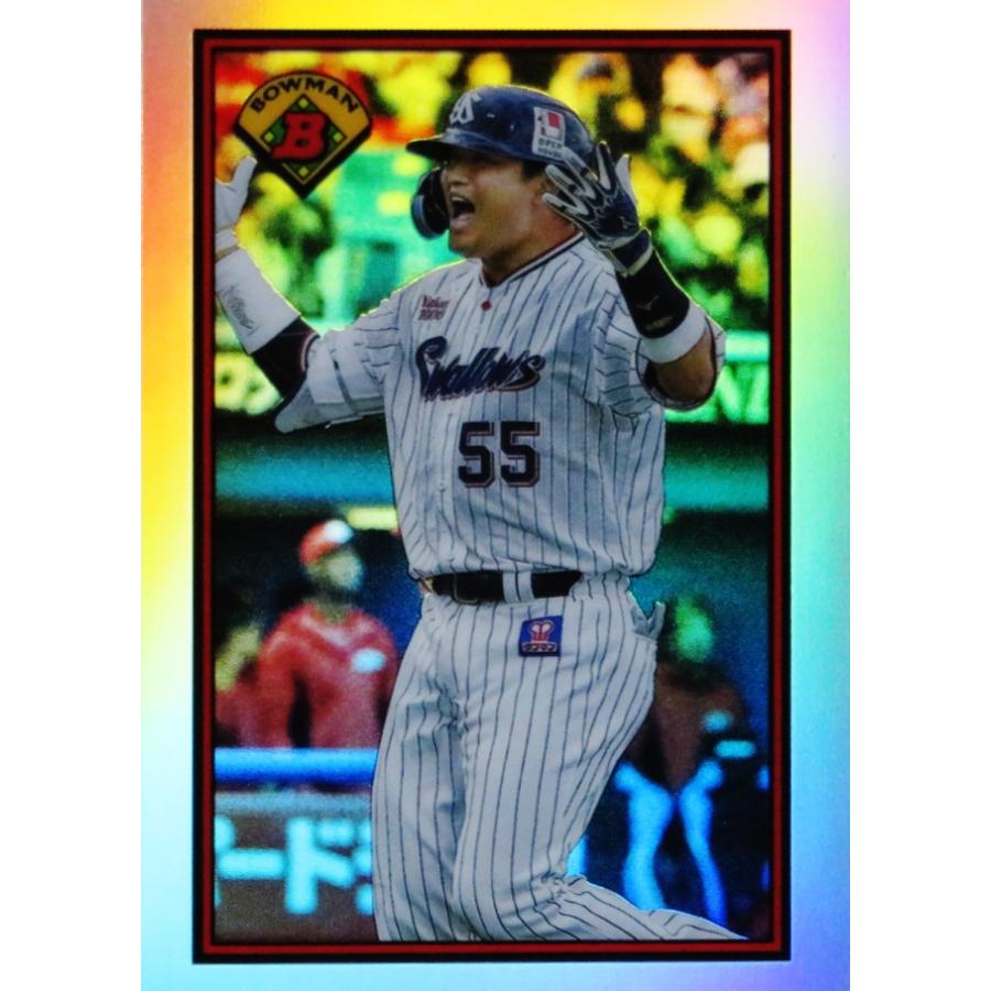 89B14【村上宗隆/東京ヤクルトスワローズ】2023 Topps Bowman 89B14【村上宗隆/東京ヤクルトスワローズ】2023 Topps Bowman