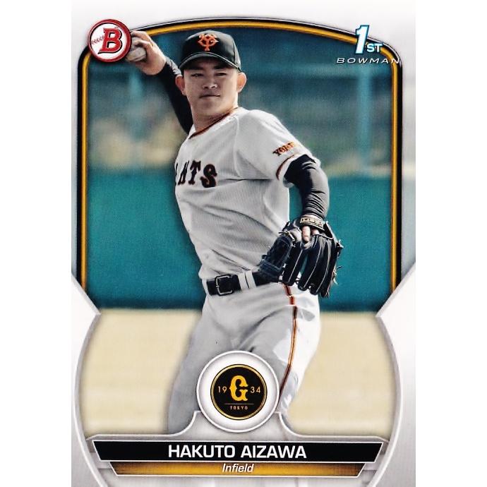 BP13 【相澤白虎(ROOKIE)/読売ジャイアンツ】2023 Topps Bowman NPB