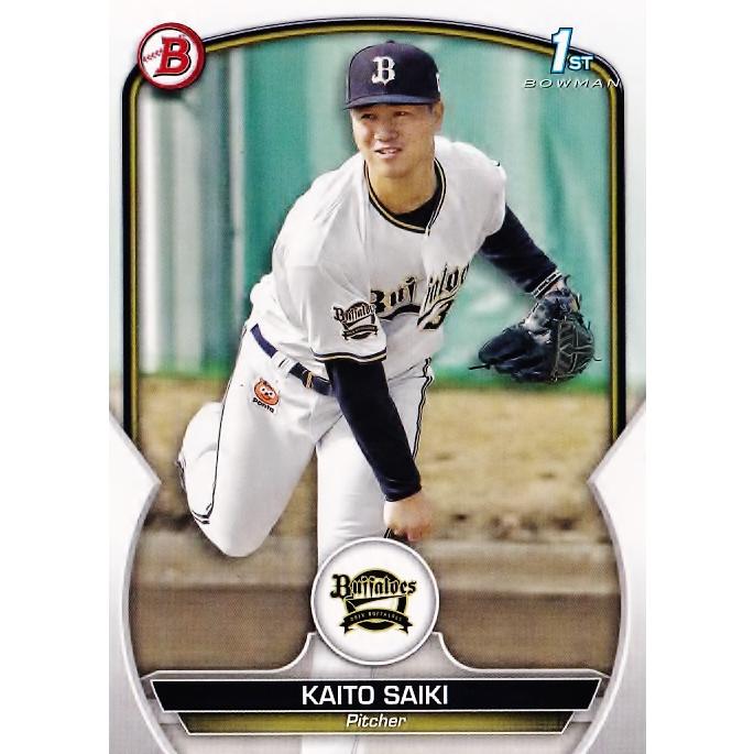 BP23 【才木海翔(ROOKIE)/オリックス・バファローズ】2023 Topps