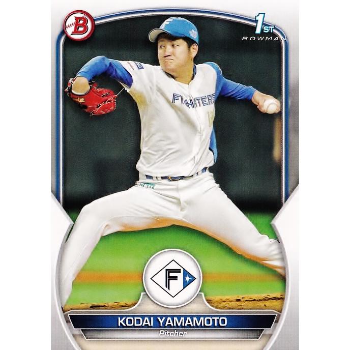 BP48 【山本晃大(ROOKIE)/北海道日本ハムファイターズ】2023