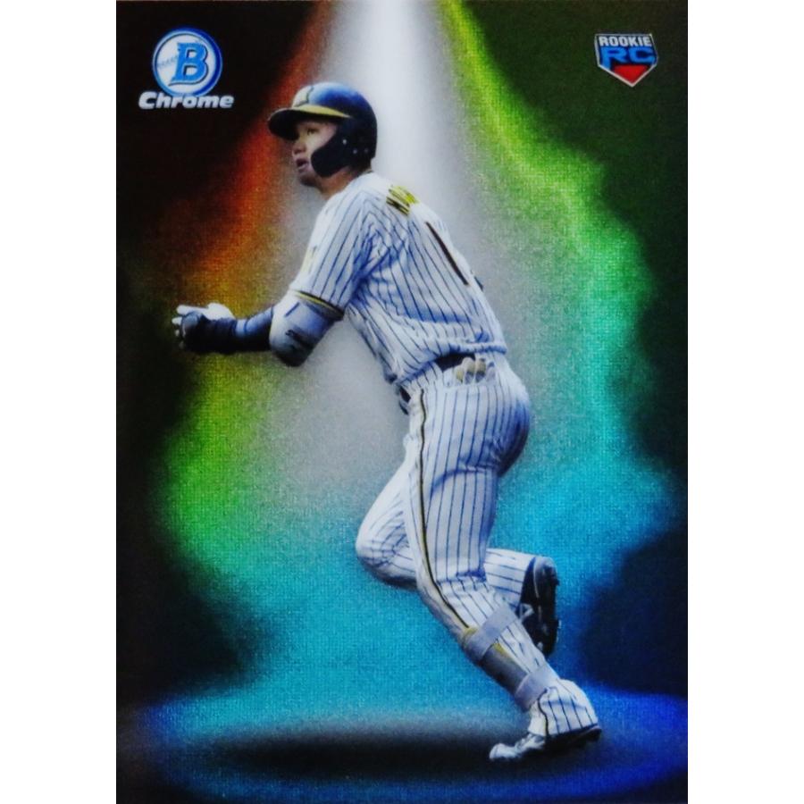 S17【森下翔太(ROOKIE)/阪神タイガース】2023 Topps Bowman NPBベース 