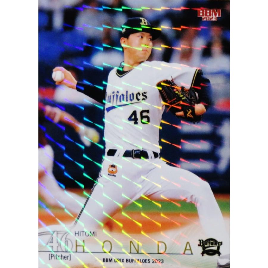 19 【本田仁海】BBM オリックス・バファローズ 2023 [レギュラー/キラ 