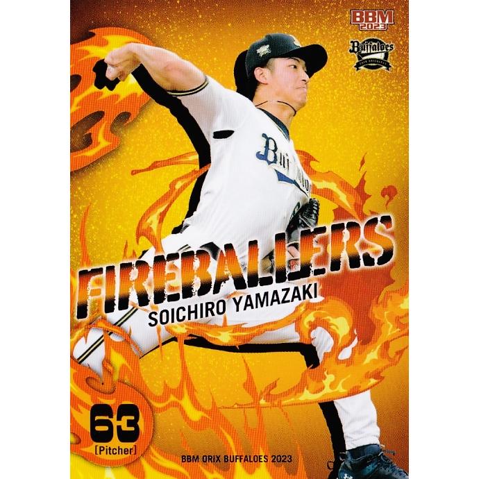 70 【山崎颯一郎】BBM オリックス・バファローズ 2023 レギュラー 