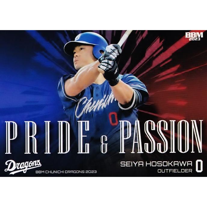 2023 BBM 中日ドラゴンズ 細川成也 直筆サインカード ミントモール