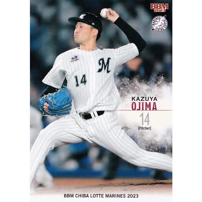 野球 千葉ロッテマリーンズ CLMユニフォーム 小島和哉投手
