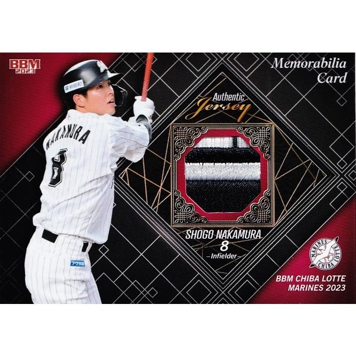 BBM 2023 2nd スペシャルインサート メモラビリア パッチ 5枚限定 BBM 2023 2nd スペシャルインサート メモラビリア パッチ 5枚限定