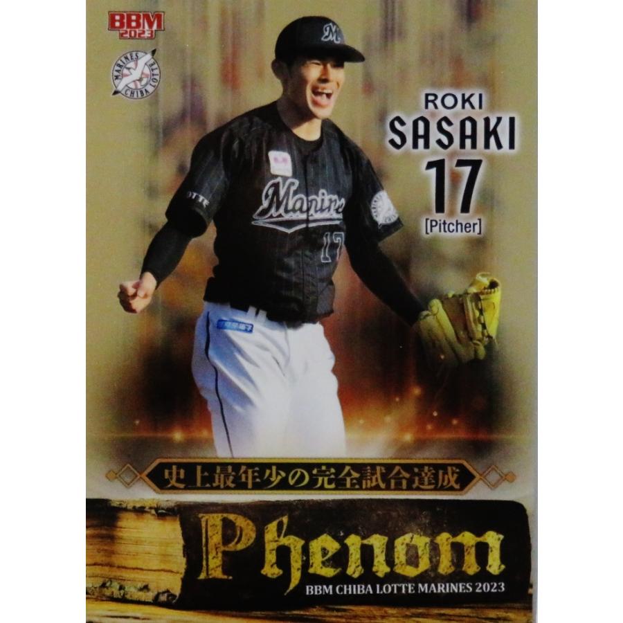 佐々木朗希】BBM 千葉ロッテマリーンズ 2023 [Phenom(最年少完全 佐々木朗希】BBM 千葉ロッテマリーンズ 2023 [Phenom(最年少完全