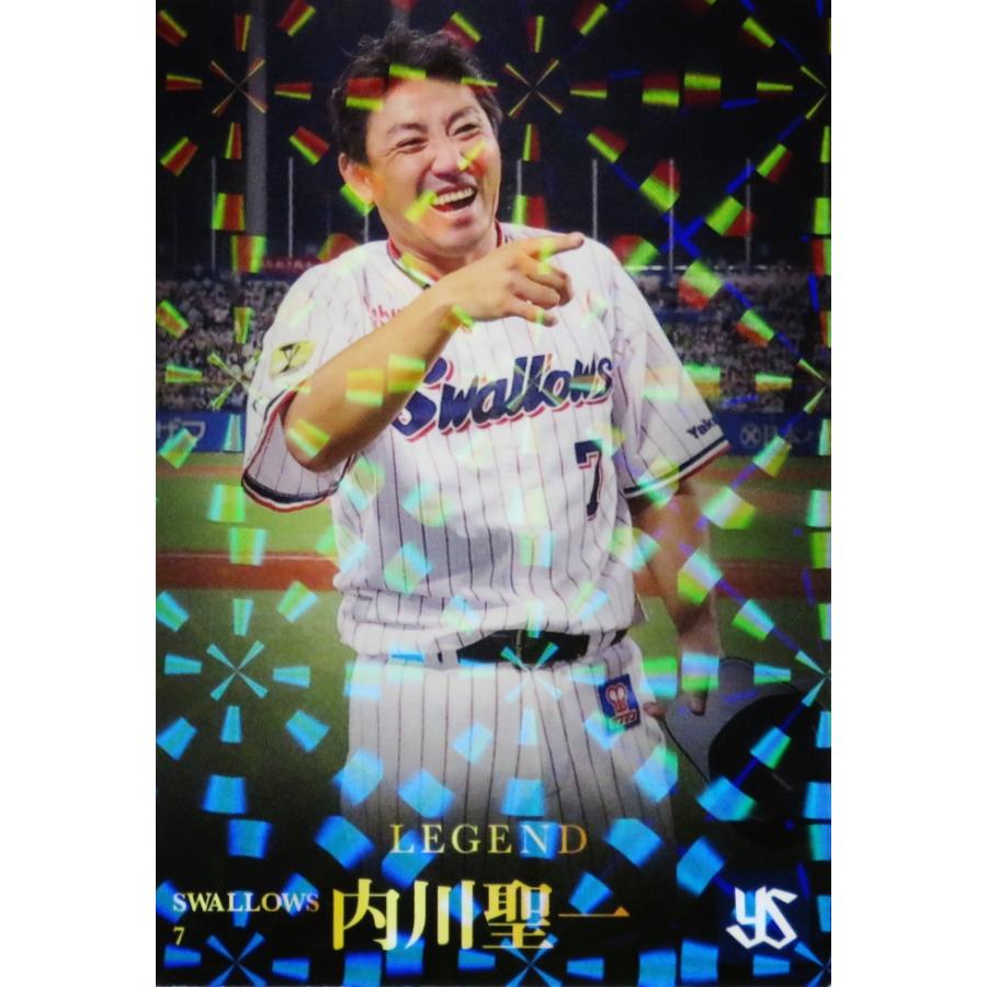 L-04 【内川聖一/東京ヤクルトスワローズ】カルビー 2023 プロ野球