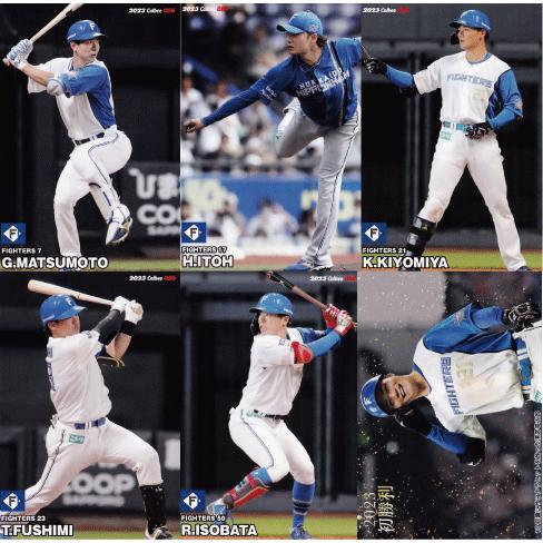 北海道日本ハムファイターズ】カルビー 2023 プロ野球チップス第2弾