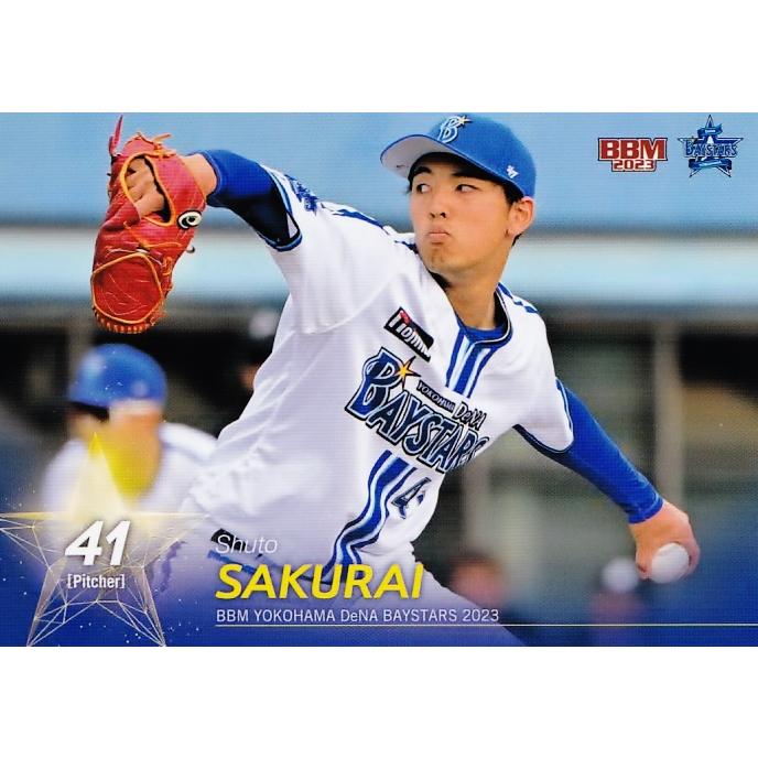 22 【櫻井周斗】BBM 横浜DeNAベイスターズ 2023 レギュラー : スポーツ