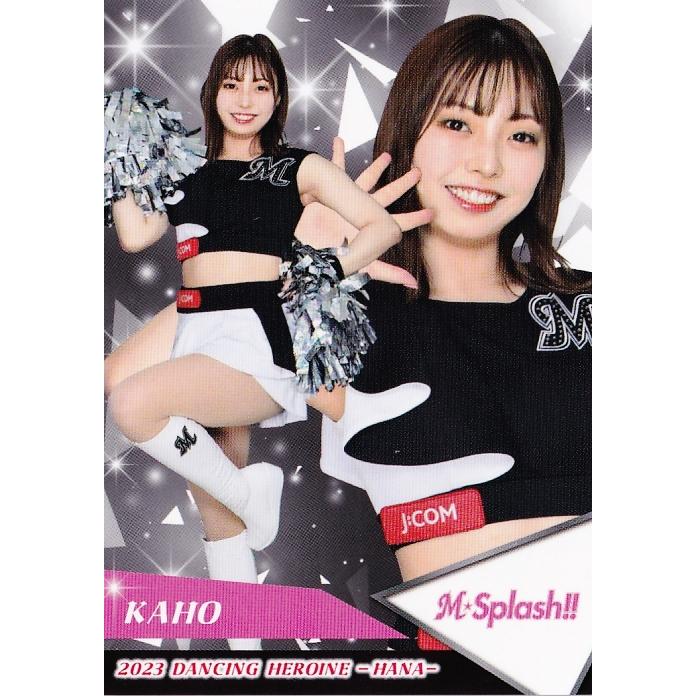 32 【KAHO (ロッテ/M☆Splash!!)】BBM プロ野球チアリーダーカード2023