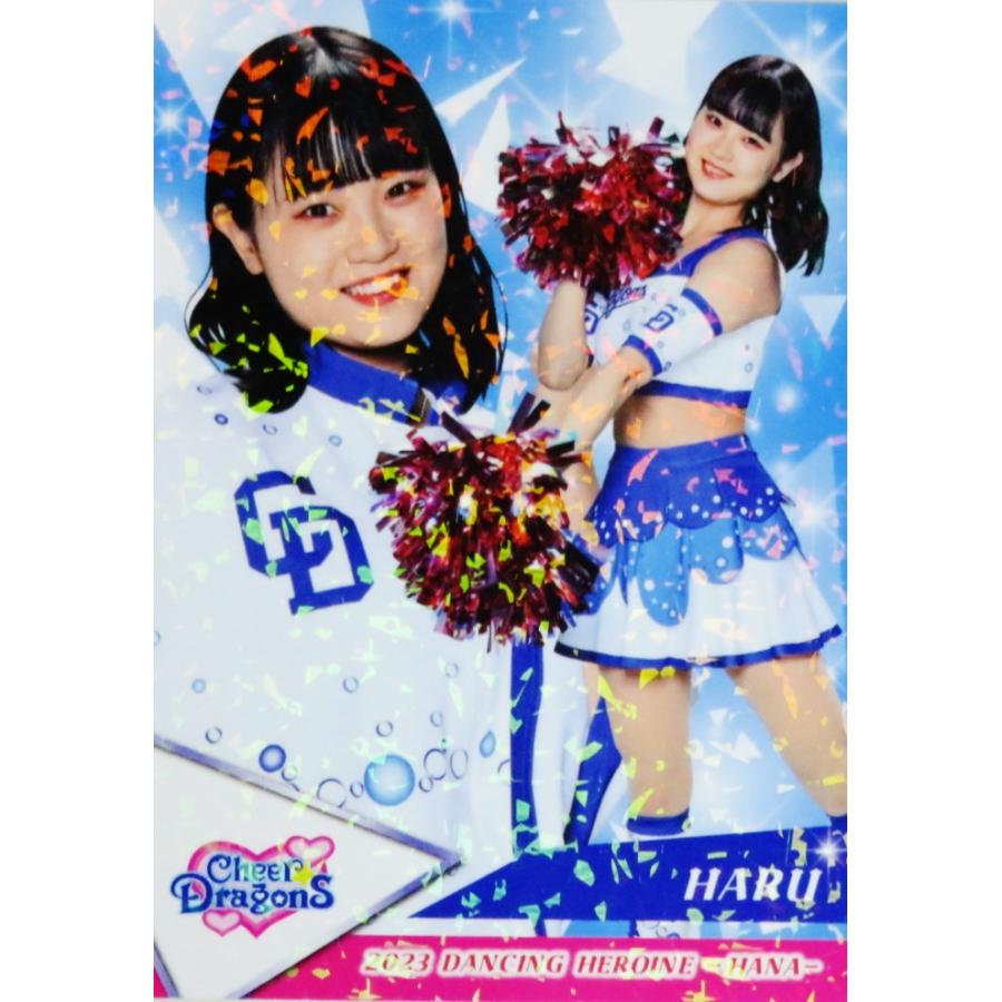 J*I様 チアドラゴンズ 2023 HARU BBM チェキ 84 【HARU (中日/チアドラゴンズ2023)】BBM プロ野球チアリーダー 記念グッズ