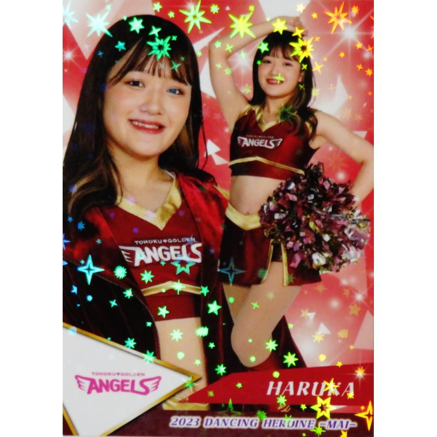 19 【HARUKA (楽天/東北ゴールデンエンジェルス)】BBM プロ野球チア