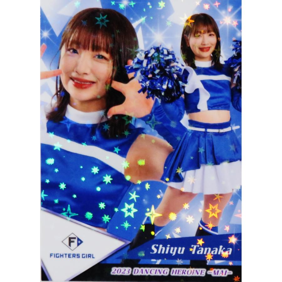 46 【田中心優 (日本ハム/FIGHTERS GIRL)】BBM プロ野球チアリーダー