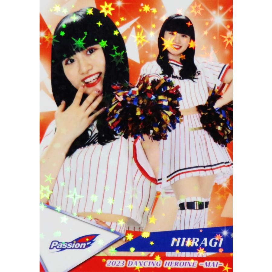 55 【HIIRAGI (ヤクルト/Passion)】BBM プロ野球チアリーダーカード