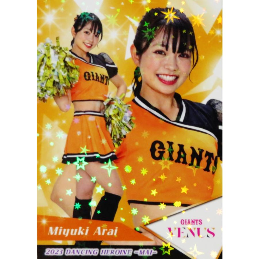 2023 BBM チアリーダー 華 岡本桃花 VENUS 直筆サインカード チェキ 10